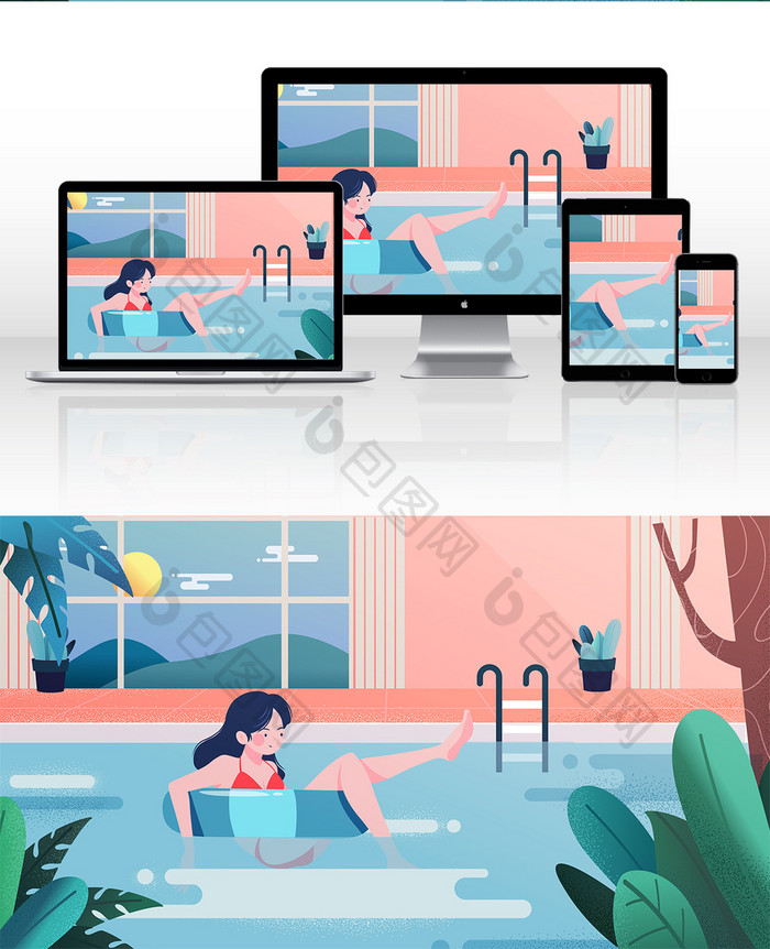 泳池夏季大暑小暑横幅公众号网页ui插画