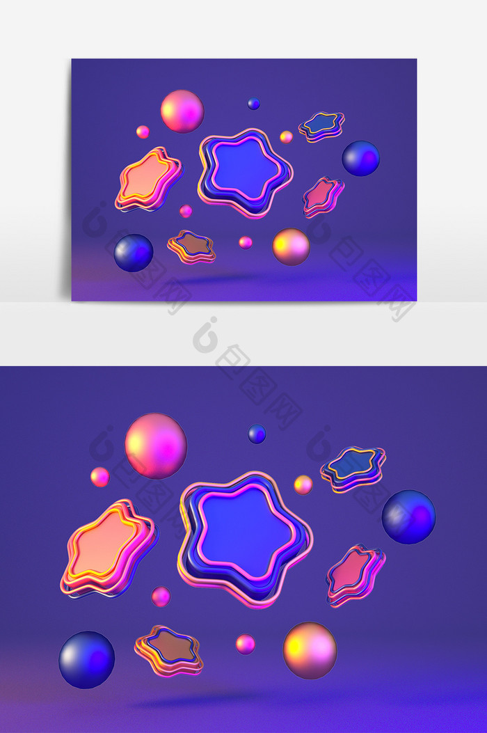 C4D立体简约卡通星星装饰元素