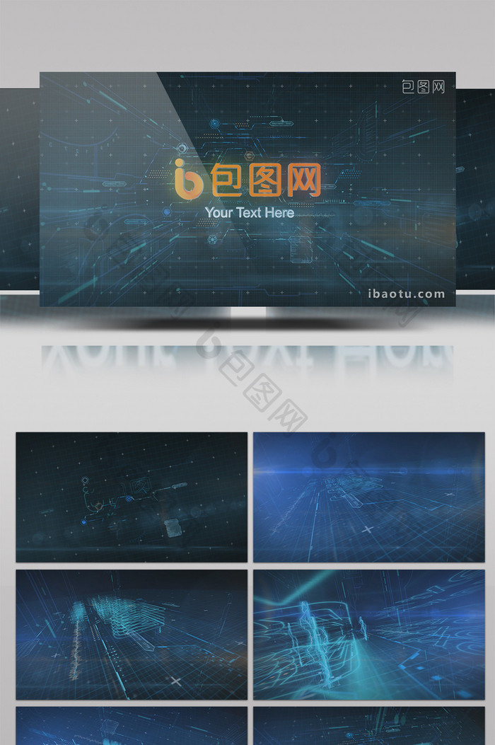 科技感三维设计Logo演绎片头AE模板