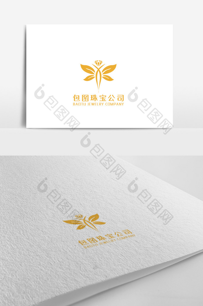 时尚大方饰品公司logo设计