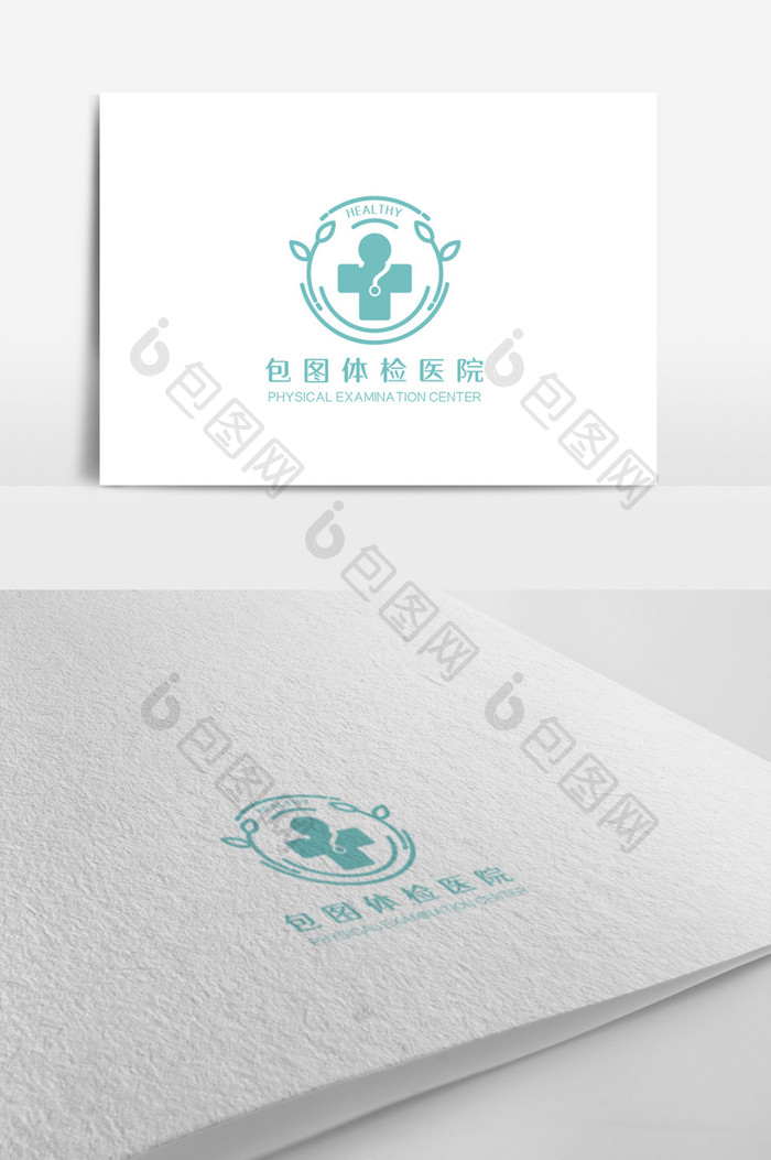 简洁大方体检中心logo设计