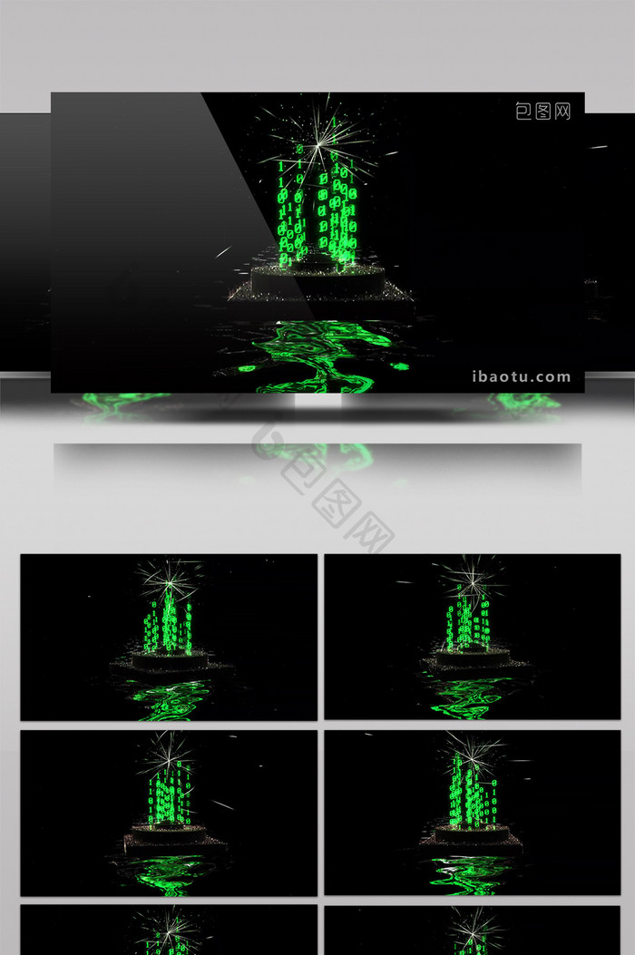 科技互联网企业宣传合成粒子数据背景视频