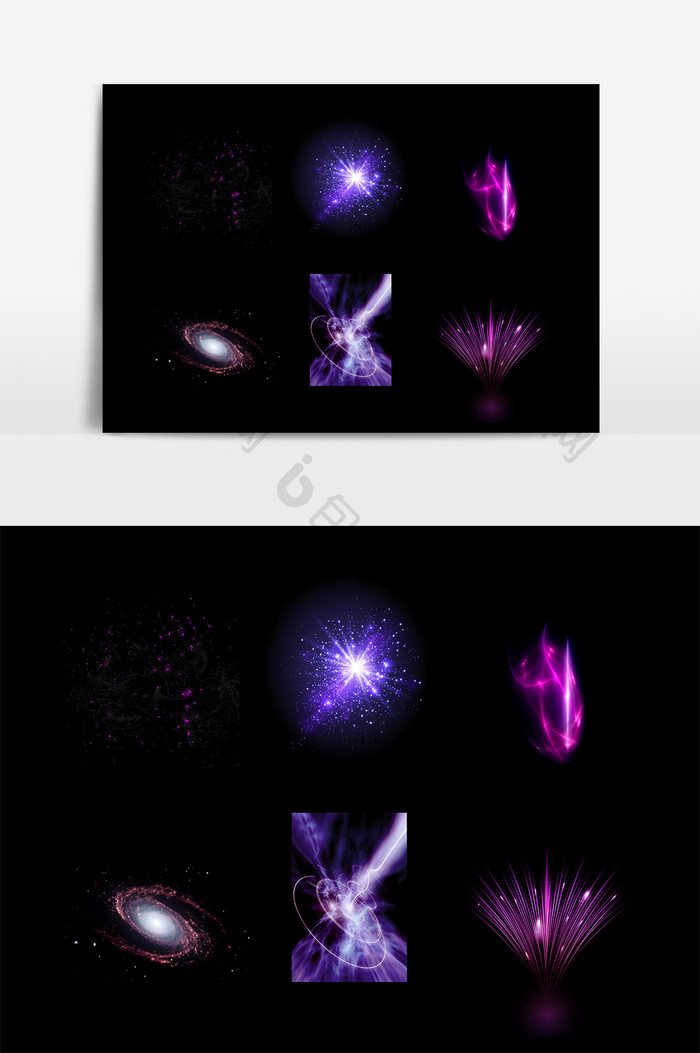 紫色星光光效素材