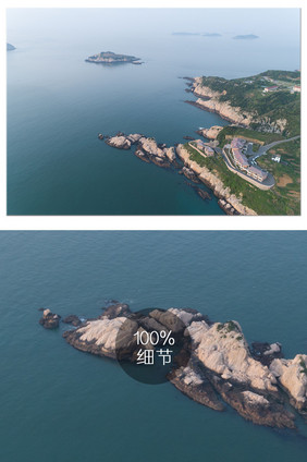 大海小岛航拍摄影图