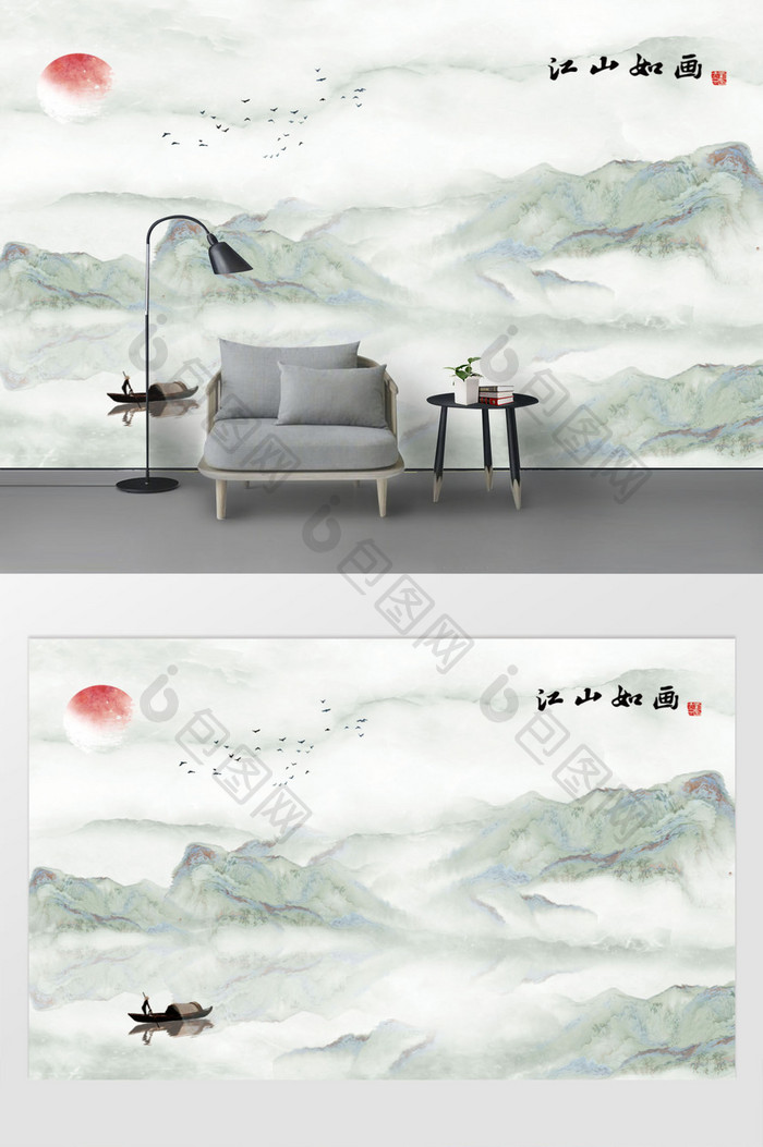 中式抽象水墨山水客厅背景墙壁画