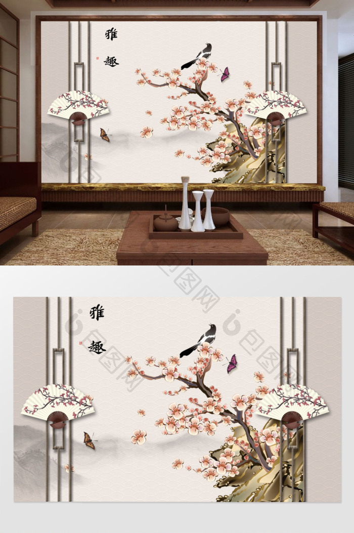 新中式手绘素雅梅花工笔花鸟背景墙装饰画效果图-【包图网】