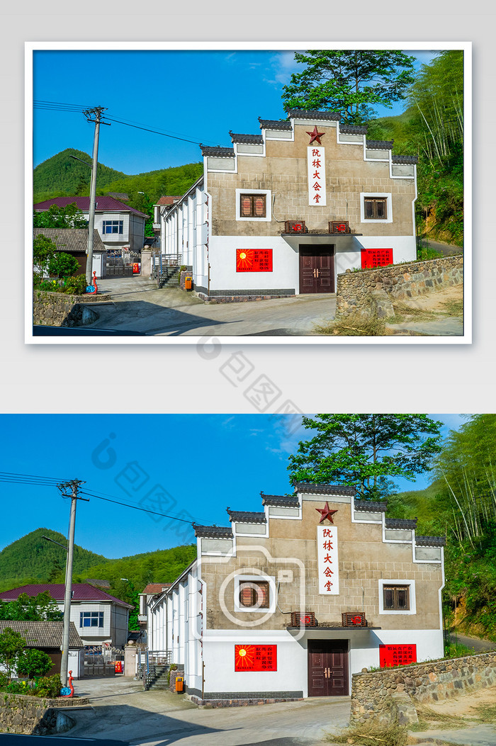 美丽乡村村民大会堂建筑摄影图图片图片