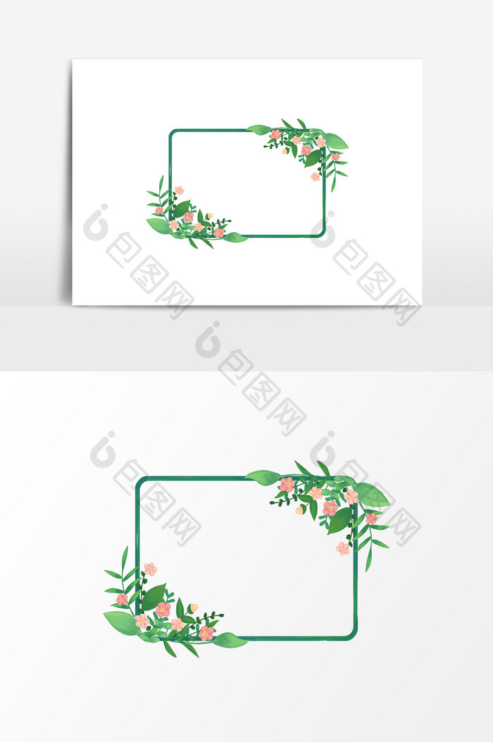 清新手绘风植物花卉免抠边框素材