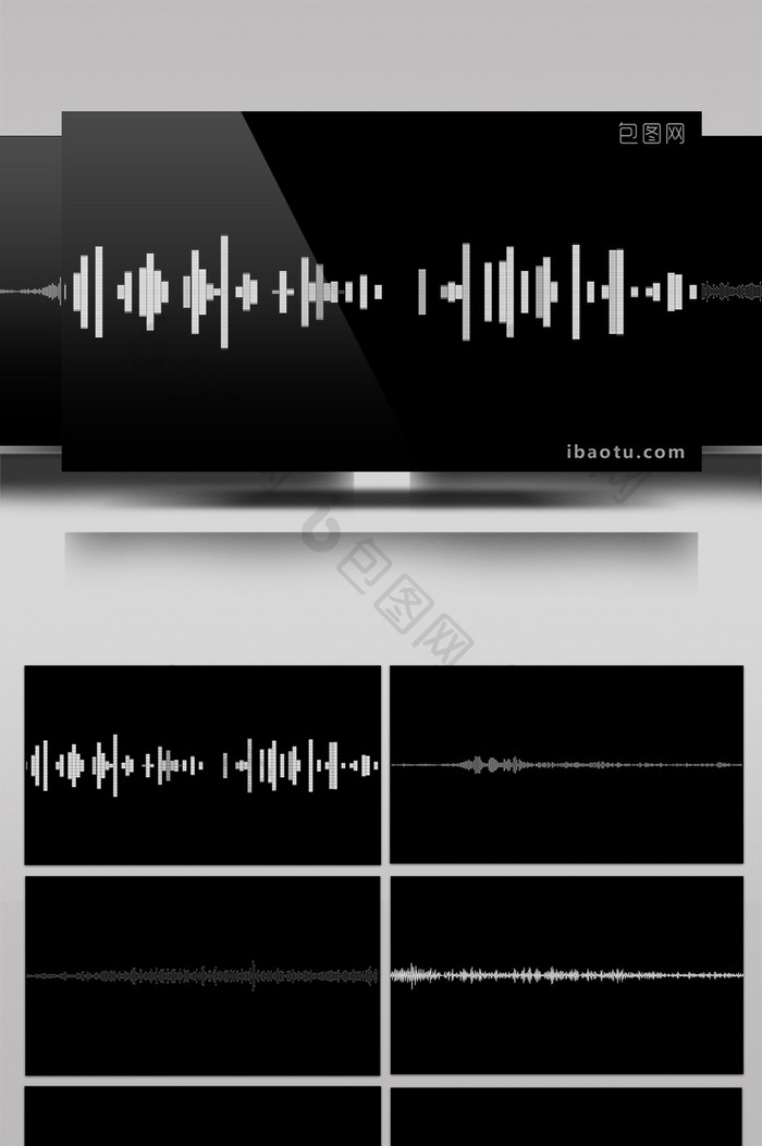 10组音乐条形律动频谱可循环视频素材