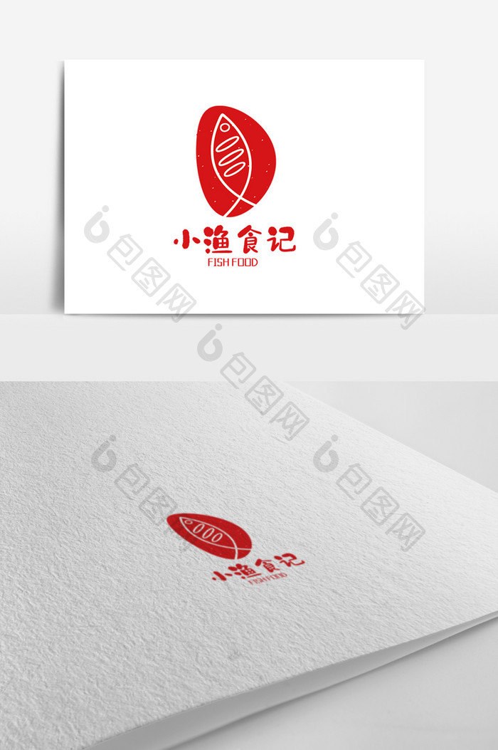 中国风简洁餐饮主题logo设计