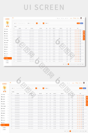 业务管理橙色简洁后台管理系统列表页