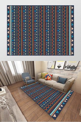 北欧风宝蓝色民族几何客厅卧室地毯图案图片