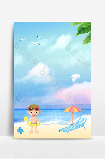 夏季沙滩海洋蓝天白云旅游广告海报背景图图片
