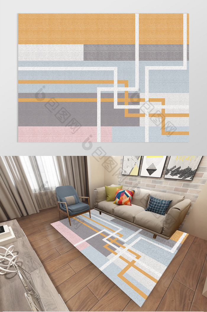 北欧风拼接浅色系几何色块客厅卧室地毯图案