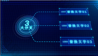 分支图片-分支素材免费下载-包图网