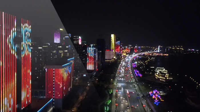 城市夜景航拍夜景车流视频素材