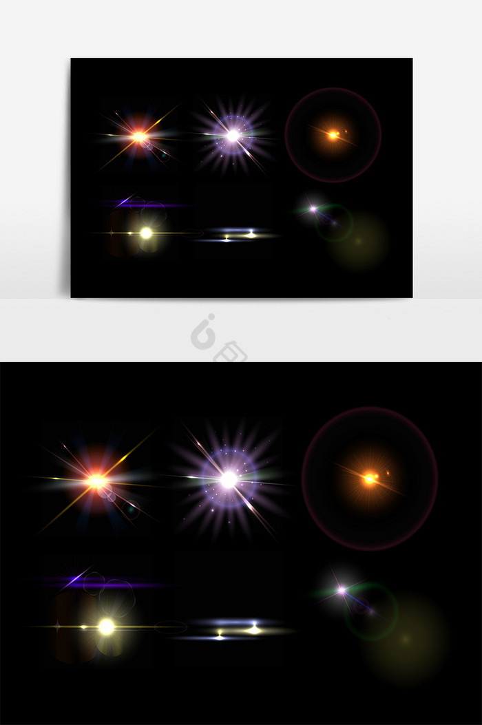 光晕矢量图