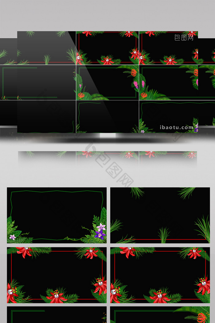 3组带通道花草边框相框视频素材