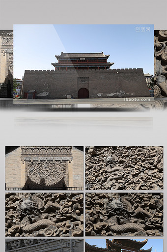 石壁素材 包图网