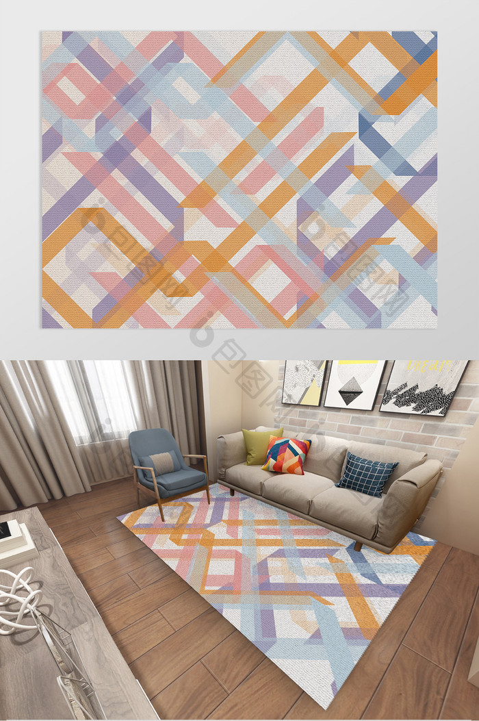 北欧风时尚现代简约色块线条客厅地毯图案