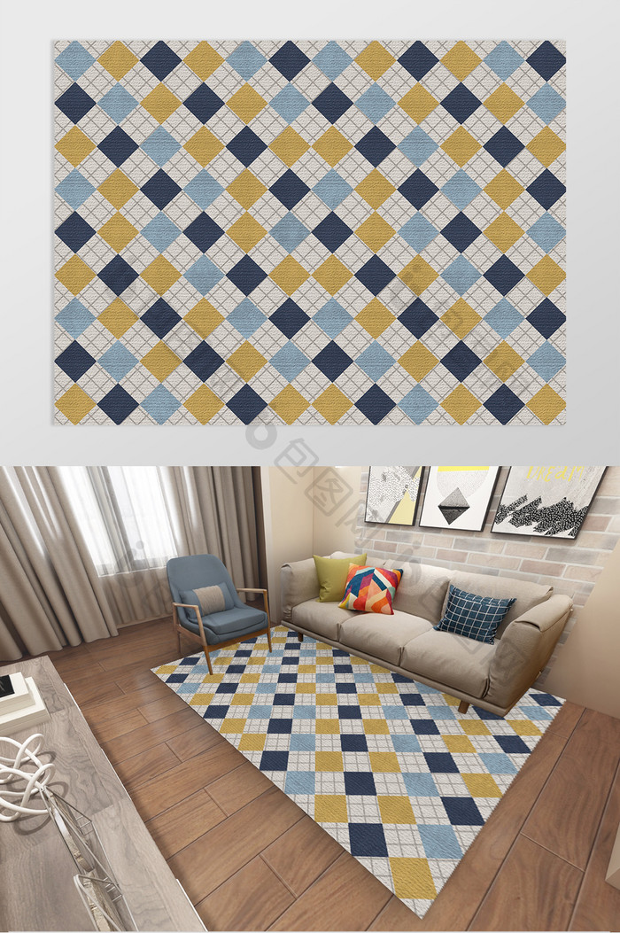 北欧风蓝黄色系时尚几何色块客厅地毯图案