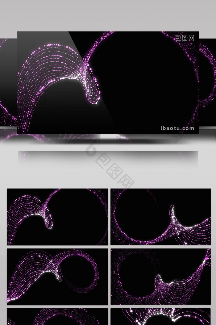 绚丽粒子线条慢速动画背景合成特效元素素材