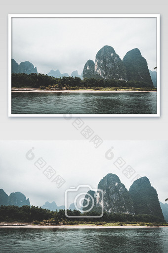 桂林山水甲天下九马画山摄影图图片
