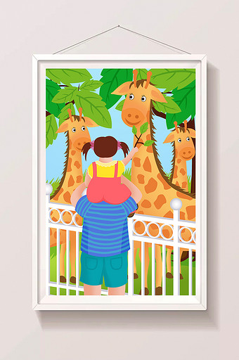 卡通风格亲子游动物园看长颈鹿插画图片