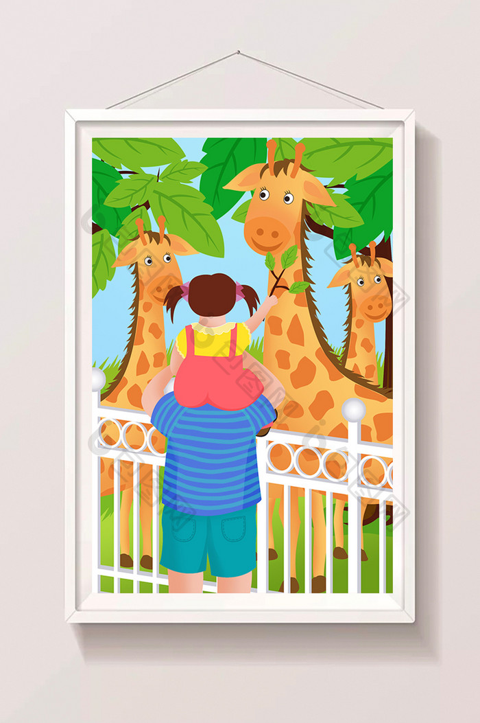卡通风格亲子游动物园看长颈鹿插画