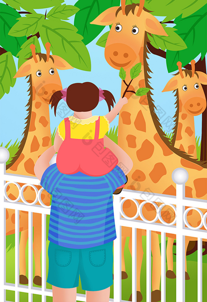 卡通风格亲子游动物园看长颈鹿插画