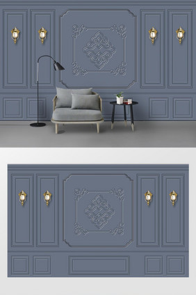 现代简约欧式浮雕石膏线客厅蓝灰色背景墙