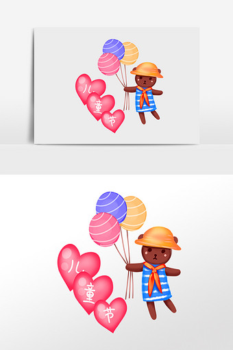 手绘六一儿童节快乐小熊气球插画