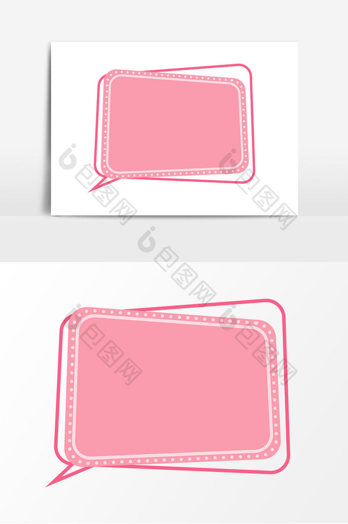 粉色边框矢量元素
