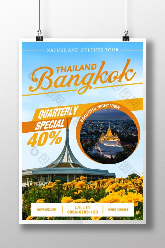泰国旅游局图片图片