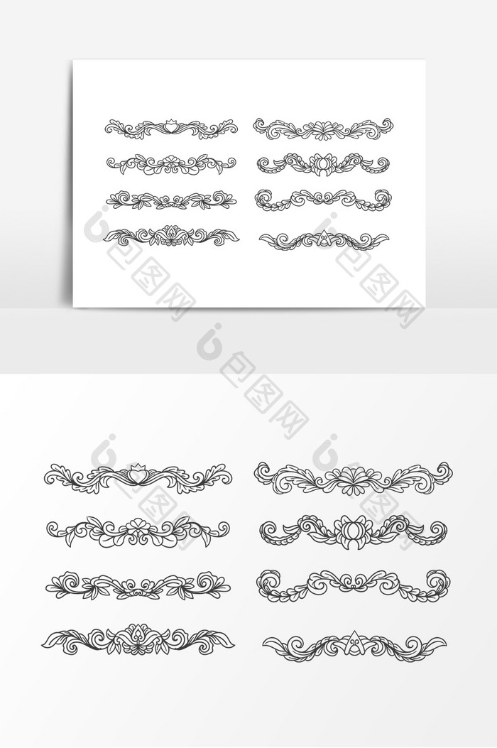 分割线花纹设计元素