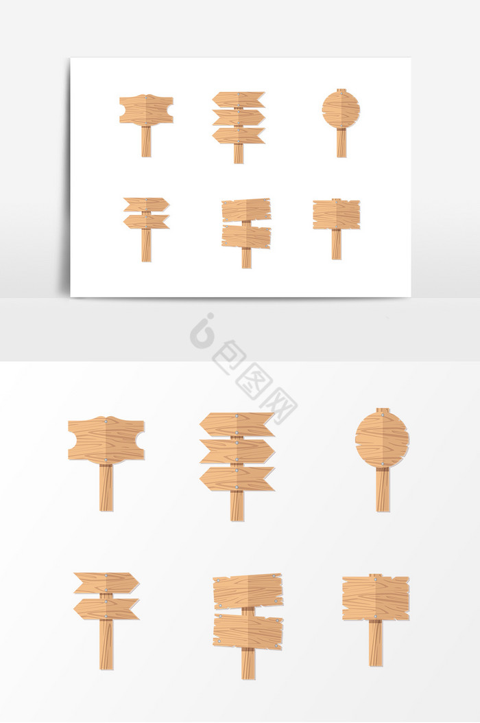 木质指示牌路牌图片