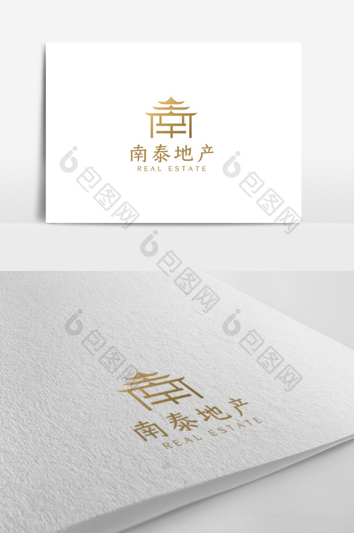 大气简约高端中式尊贵地产logo模板