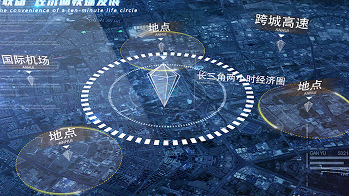 蓝色科技谷歌地图上海区位展示模板