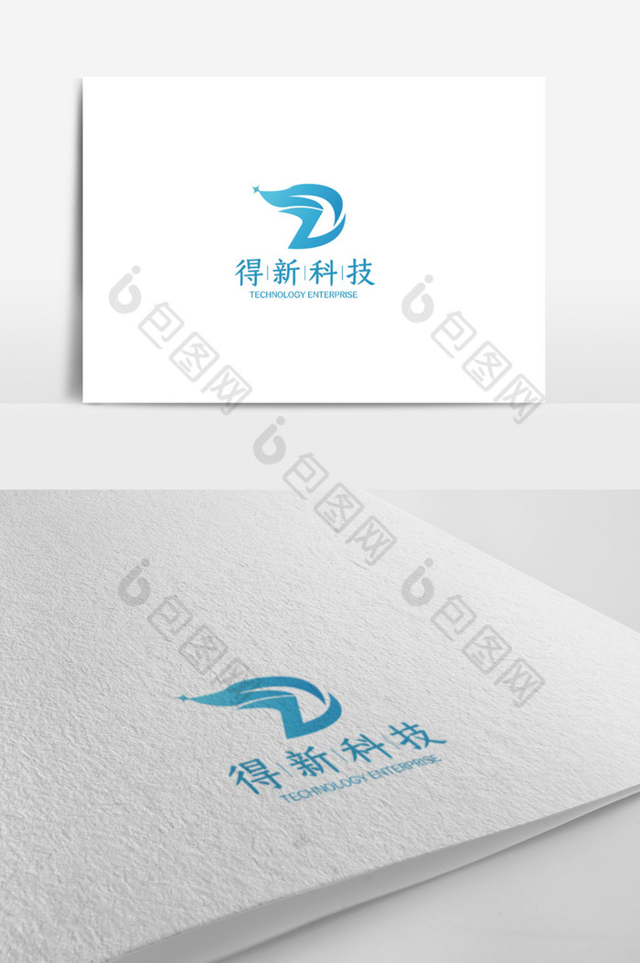 科技企业logo模板图片图片