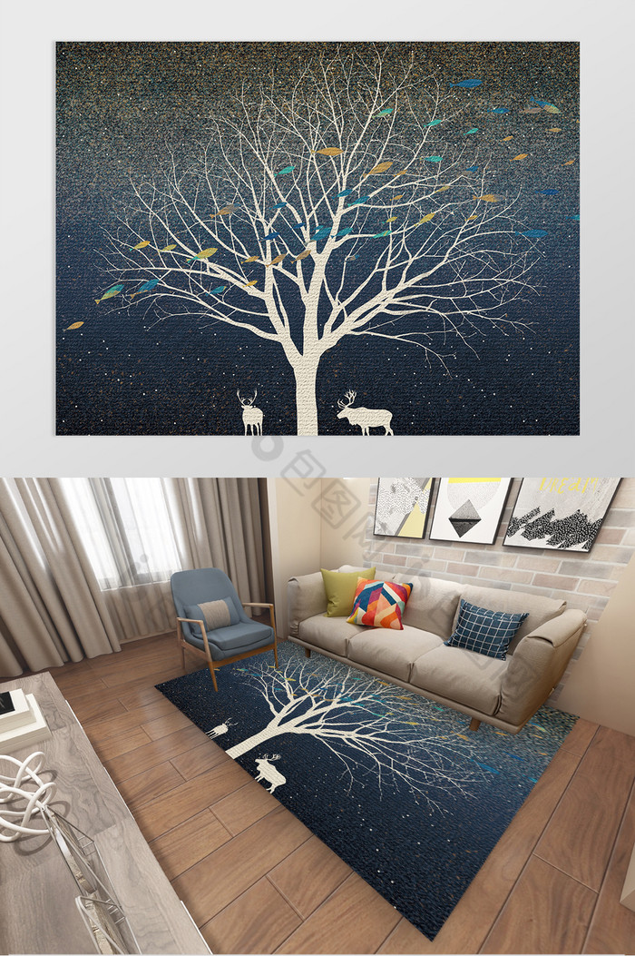 北欧风浪漫星空树木麋鹿风景客厅地毯图案图片图片
