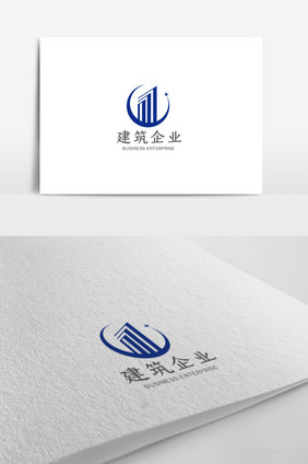 时尚大气简洁简约建筑企业logo模板