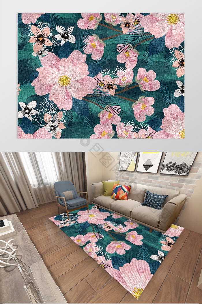 北欧风夏威夷风格花卉植物纹理客厅地毯图案