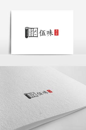 中国风书店logo设计