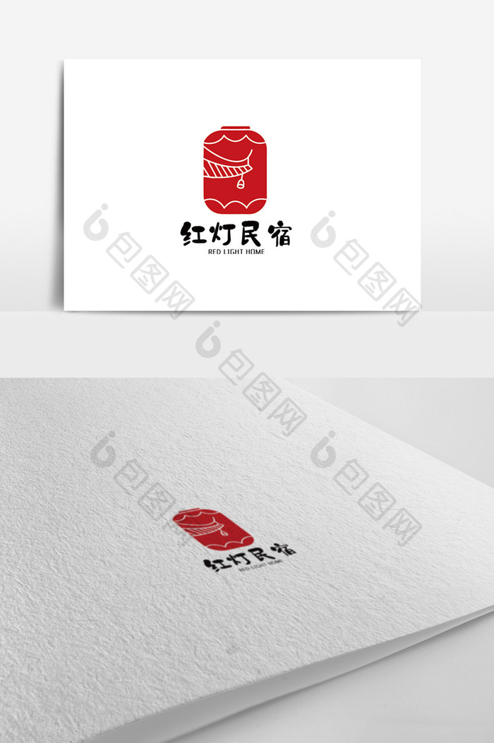 红色中国风民宿企业logo设计