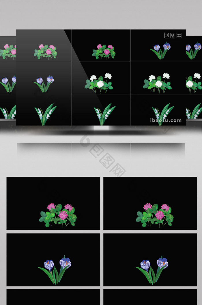 4组带通道花朵摇摆装饰视频素材