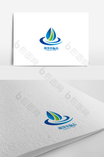 特色个性纯净水标志logo设计图片