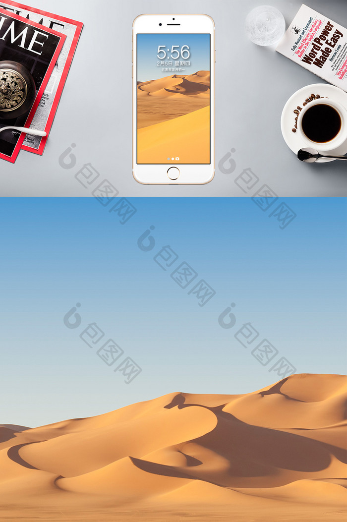自然风光阳光沙海摄影手机壁纸 图片下载 包图网