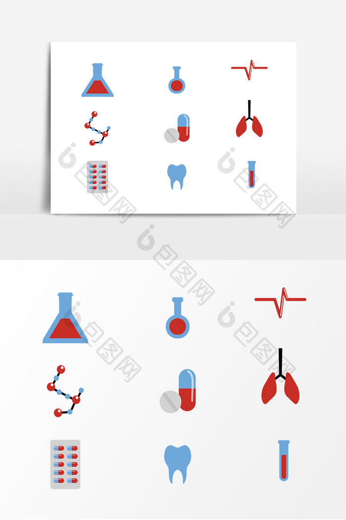 医院医疗用品药物素材