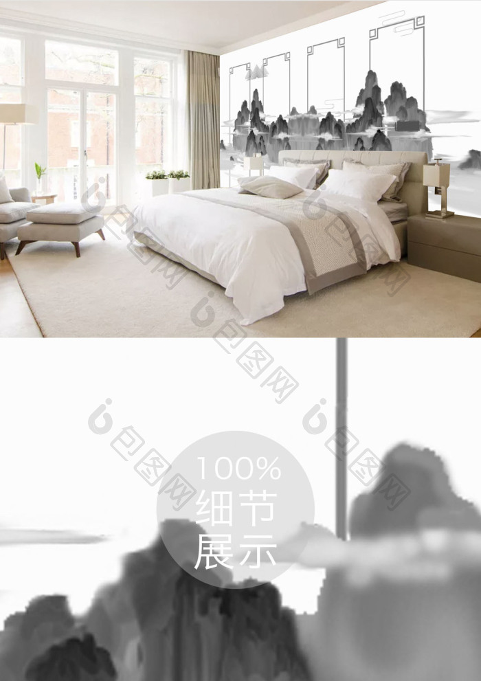 现代简约新中式水墨意境山水背景墙装饰画效果图-【包图网】