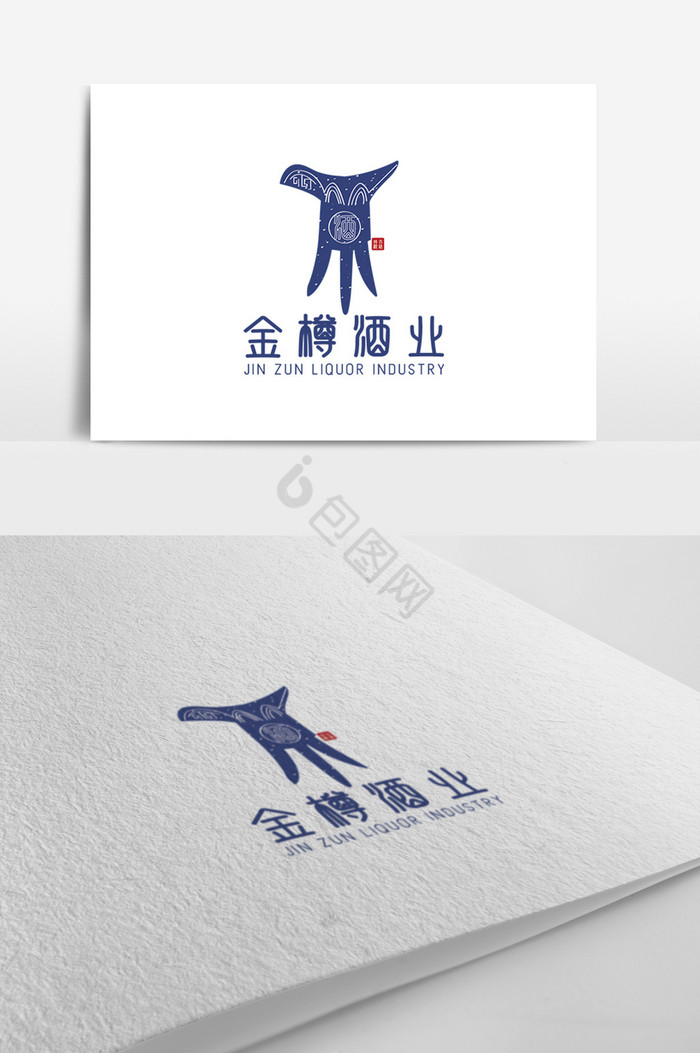 酒业企业logo图片